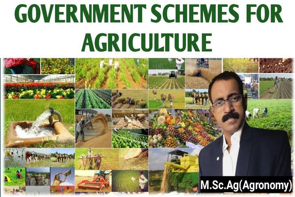 Government Schemes Promoting Access to Agricultural Equipment